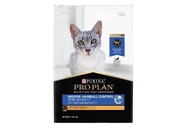 Purina Proplan อาหารแมวแบ่ง 500g/ 1kg