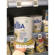 Sua Be ba 1+ for babies from 1 year old to 2 years old date 9.27