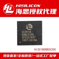 Haisi Chip HI3518ERBCV200 HI3518EV200 BGA192 Monitoring Chip Original