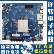 2023 HOT XOriginal เมนบอร์ด F55SD160สุดๆ CANTV F55เมนบอร์ดทีวีจอแอลซีดี LVU550CSDX หน้าจอ CV828H-A