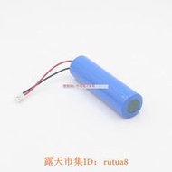 適用andis安迪斯電推剪電推理發器電池UR18650ZY 73088-041