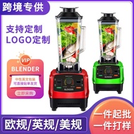 Wall Breaker Cooking Machine Household 2-3 People Blender Fruit Juicer 2L Machine Wall Breaker