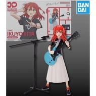 IKUYO KITA 30MP ASSEMBLY MODEL