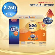 S-26 Gold Pro-C 3 ขนาด 1650-2750g