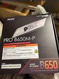 全新 MSI PRO B650M-P 主機板