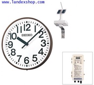 GNSS SYNCHRONIZATION SOLAR-POWERED OUTDOOR CLOCK, Wall type QFC-703GNS