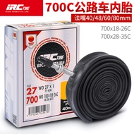 [700C Inner Tube] Japan IRC Touring Car Inner Tube Road Car Inner Tube 700 * 23/25/28/35C French Mou