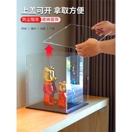 亞克力收納盒適用樂高10314永生花 花束防塵罩子透明展示盒