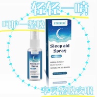 Stable Make Sleep 1.23 Lasting More Handy Tool