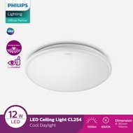 Philips CL254 12W EC RD LED Ceiling - Lampu Plafon 29cm