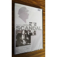 Series-Akira Kurosawa Film Festival 3-Scandal DVD-