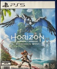 Horizon Forbidden West PS5