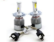 2PCS LAMPU DEPAN LED BOHLAM LED MOBIL H4 2 PCS Avanza Xenia Innova Agya Ayla Calya Sigra Jazz Brio M