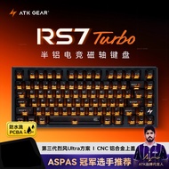 Atk Rs7 Turbo Mechanical Keyboard Wired 8k Return Customizde Gaming Keyboard Pc Accessories Man Gift
