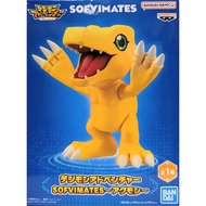 Agumon JP-SOFVIMATES Banpresto [Digimon Model]