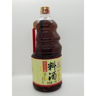 海天古道料酒 Haday Cooking Seasoning Wine 1.9L