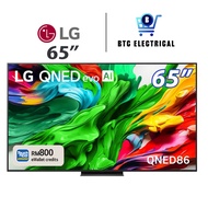 LG 65" QNED evo AI Smart TV QNED86 Mini-LED 144Hz Gaming Mode* Dolby Vision & HDR10 4K UHD 65QNED86A