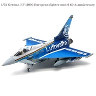 1/72 JCW German EF-2000 Fighter Model 60th Anniversary Edition 2016 Finished product collection mode