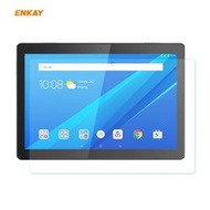 全城熱賣 - 適用於 聯想Lenovo Smart Tab M10 10.1 ENKAY 草帽王子 0.33mm 9H 2.5D弧邊鋼化玻璃保護膜
