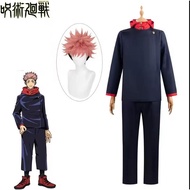 Anime Jujutsu Kaisen Itadori Yuji Cosplay Costume Wig Jacket Pants Halloween Anime Costume