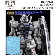 [ G Rework ] RG02  RG 1/144 RX 78 2.0 G3 VER 2.0 GUNDAM WATER SLIDE DECAL