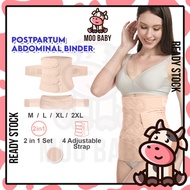 Moo Baby Mommy Tummy Belt Abdominal Binder Postpartum Belt Bengkung Bersalin Belly Binder Bengkung P