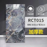 仿瓷磚牆貼廚房防油牆紙自粘防水防潮衛生間仿大理石自貼牆壁貼紙