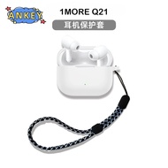 for 1MORE Q21 Silicone Cases With Hook Protective Shockproof Wireless Earphone Cover Shell Headphone