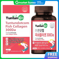 Fish Collagen 300 Da (6-Month Supply) / 900 Mg X 180 Tablets