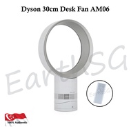 Dyson Cool Desk Fan AM06 (White/Silver)