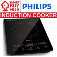 PHILIPS HD4911 INDUCTION COOKER (HD4911/62)