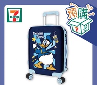20 / 24 / 28 寸   disney Donald Duck 唐老鴨四輪拉桿喼行李箱旅行箱