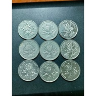 RMB 1 Yuan Coin 2000s ( 9 Coins )