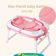 Jkb Mumystation Anti-Slip Baby Bath Net Mat/Baby Bath Helper