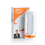 Portable Flashlight 2in1 KAMISAFE KM-7677 Emergency Light Front + Side Built-In Charging No Need To 