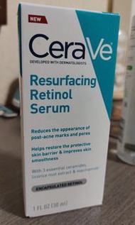 Cerave Retinol Serum