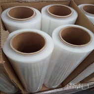 XY12  PEStretch Film Packaging Film Stretch Wrap Industrial Plastic Film Plastic Film Stretch Film Large Roll Factory Wh