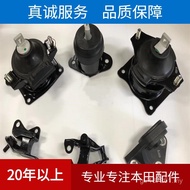 Machine Foot Glue Suitable for Machine Foot Glue/High Quality Accord 5 Machine Foot Glue 7th Generat