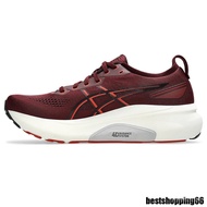 GEL-KAYANO 31 Men's Running Shoes Y6YD M3CQ