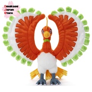 Pokémon Pokémon, I’ve decided on you! Plush Toy Ho-Oh, approximately 34 cm tall.