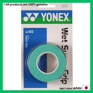 YONEX Tennis Wet Super Grip Green AC102