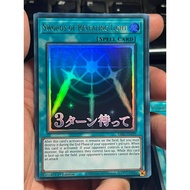 [KW2 Yugioh] [EN-UK] Card RA05-EN109 Swords of Revealing Light - Stamp Artwork - Ultra Rare