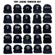 Baseball net snapback hat, baseball hiphop trucker hat, distro net, men's and women's motif, art log