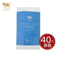 量販包 上田奶茶小屋 香醇伯爵奶茶 earl grey tea latte 28gX40包