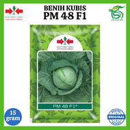 Benih Kubis PM 48 F1 - 15 Gram - Bibit Cap Panah Merah