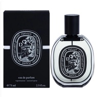 Do Son Eau de Parfum Diptyque 75ml