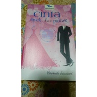 Preloved Novel Cinta Awek dan Pakwe