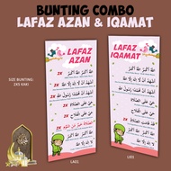 COMBO LAFAZ AZAN & IQAMAT - BUNTING 2X5 KAKI (2-dalam-1)