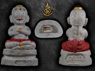 A248 กุมารเนื้อผงพรายล้วน รุ่นบูชาครู อ.ก้อง กุมารทอง