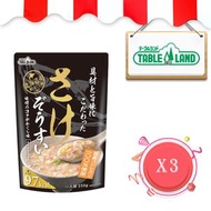【日本直送】越光米即食北海道鮭魚粥 x 3
